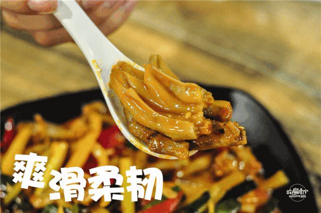 啃了1000斤鸡爪,啃了十几个鸡爪