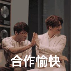 市一院成为安理工附属芜湖医院！安师大与商贸学院合作办学！