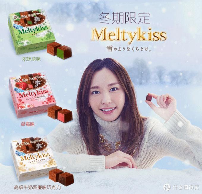 吃过才知道，岛国人民的春天是什么味道