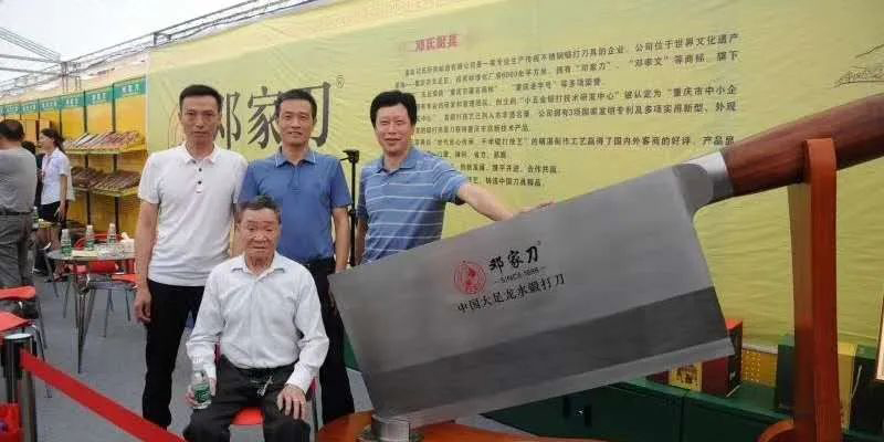 厨房切肉刀邓家刀,厨房刀具邓家刀