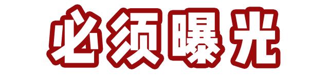 北京京来顺铜锅涮火锅店,北京市正宗的京来顺火锅