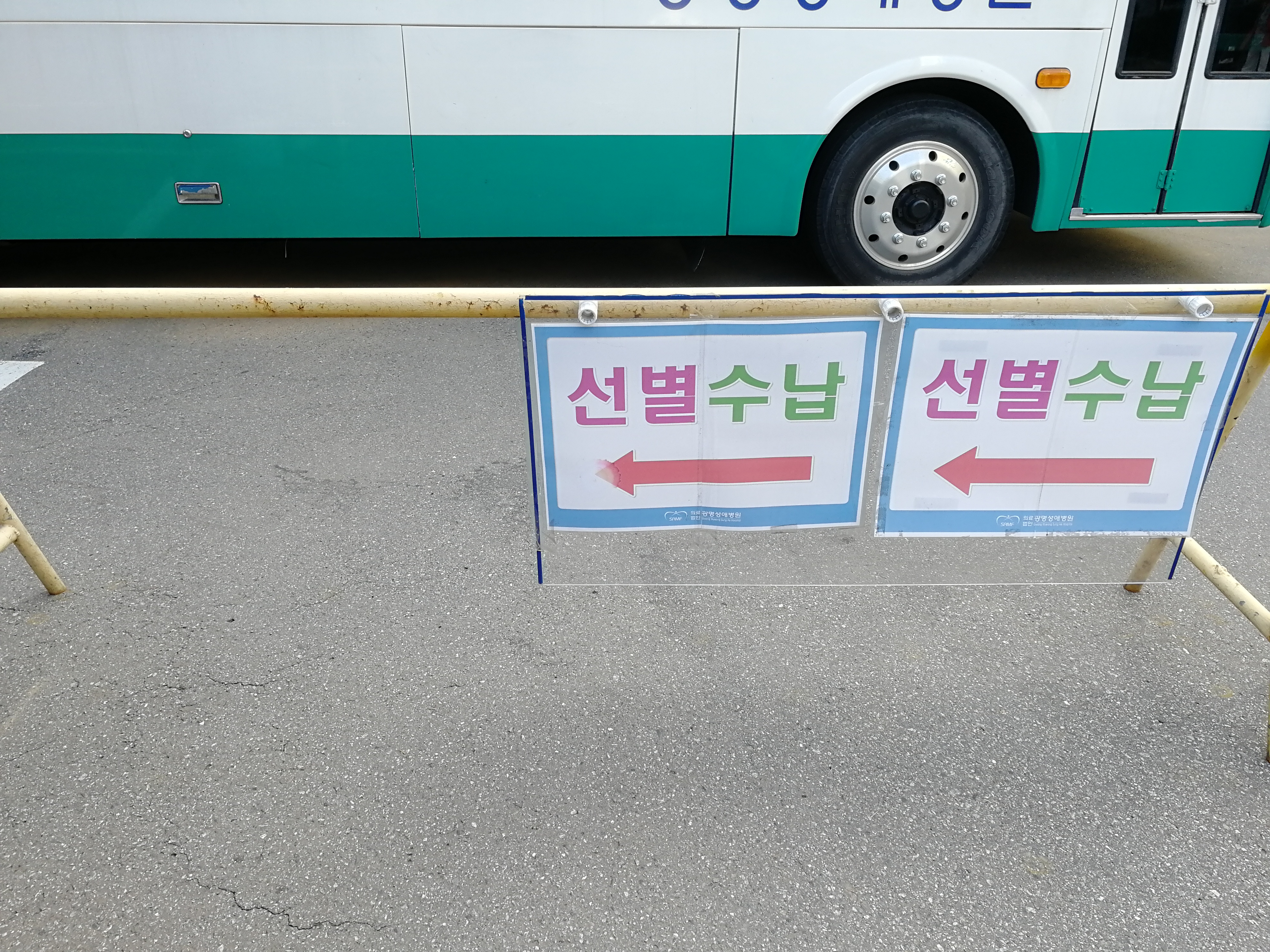 韩国回国感受,韩国回国过程和费用