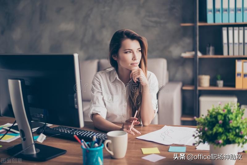 会谈加薪的人，一开口就赢了，让你薪资翻倍的4种方式，值得收藏