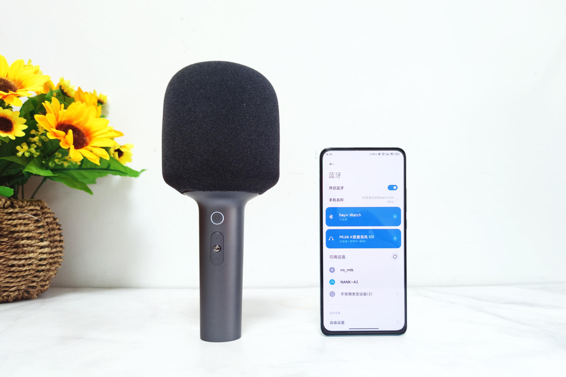 米家K歌麦克风评测，声卡级芯片+九种音效加持，把KTV随身携带