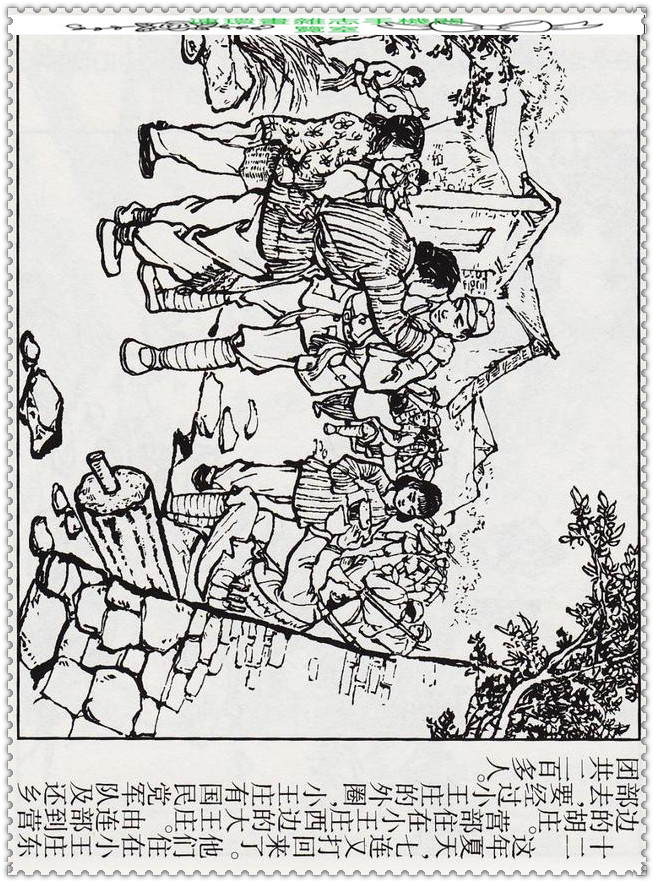 笛子独奏20首歌曲,笛子独奏大全100首经典老歌