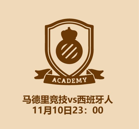 中国足球业余联赛直播,2022中国足球直播回放