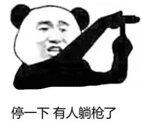 紧急预警！15679941170这个萍乡号码千万别接，是诈骗！