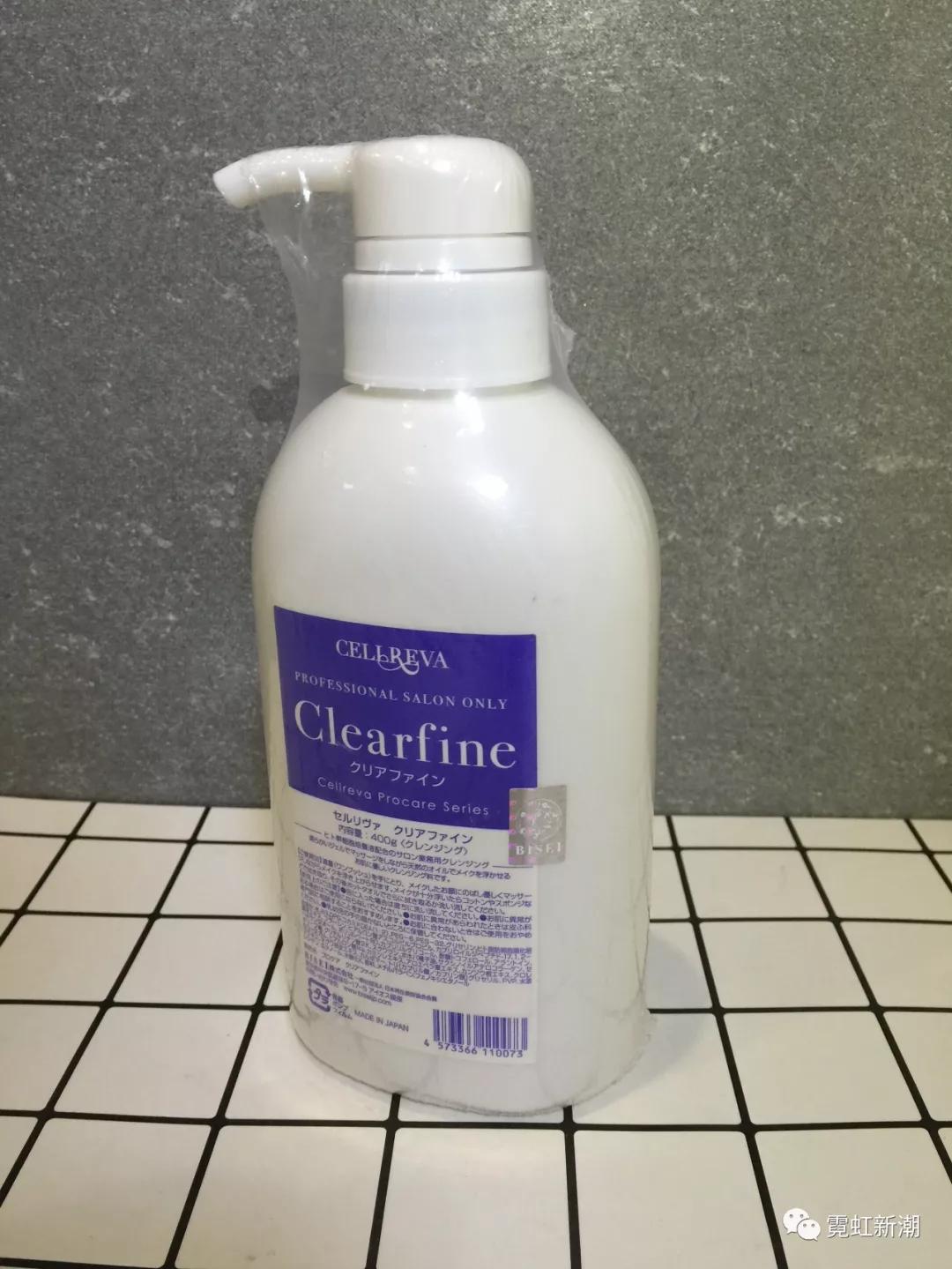 日本银座干细胞化妆水,日本银座cellreva爽肤水