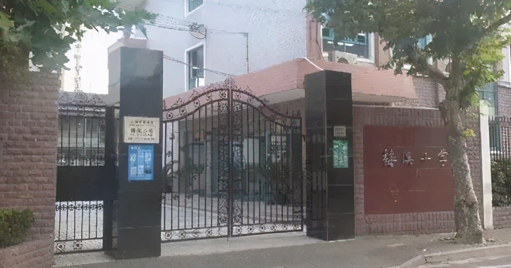 上海历史上最悠久的小学,上海最老的中学前十名