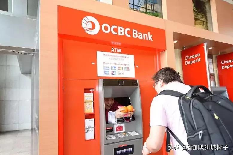新加坡换钞的地方,新加坡当天兑换外币