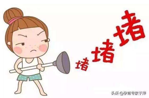 青岛医生于萍视频,于萍主任青岛