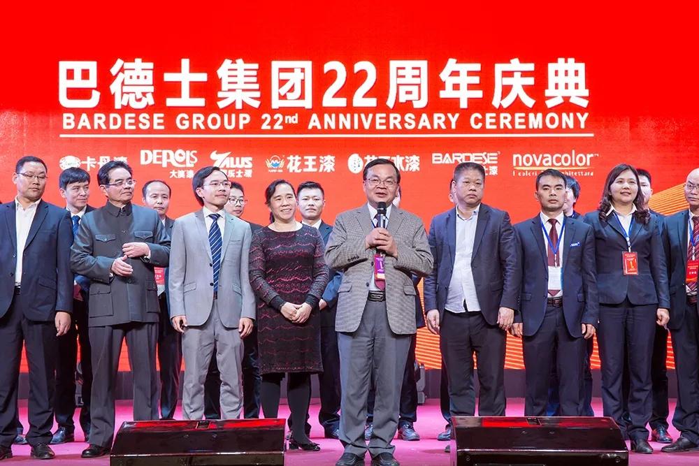 巴德士仿石漆上高县总代,巴德士外墙仿石漆奉节招商