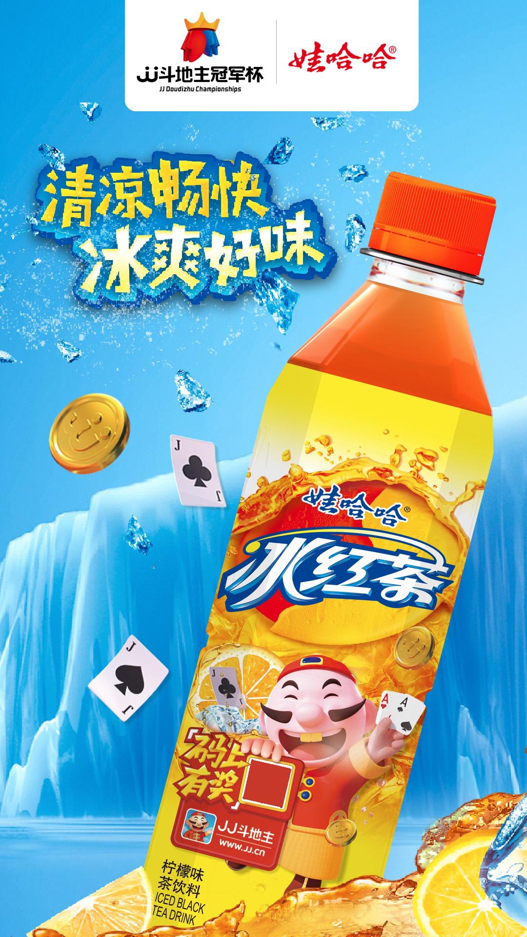 s2总决赛胜者组有两条命,s2总决赛入围赛