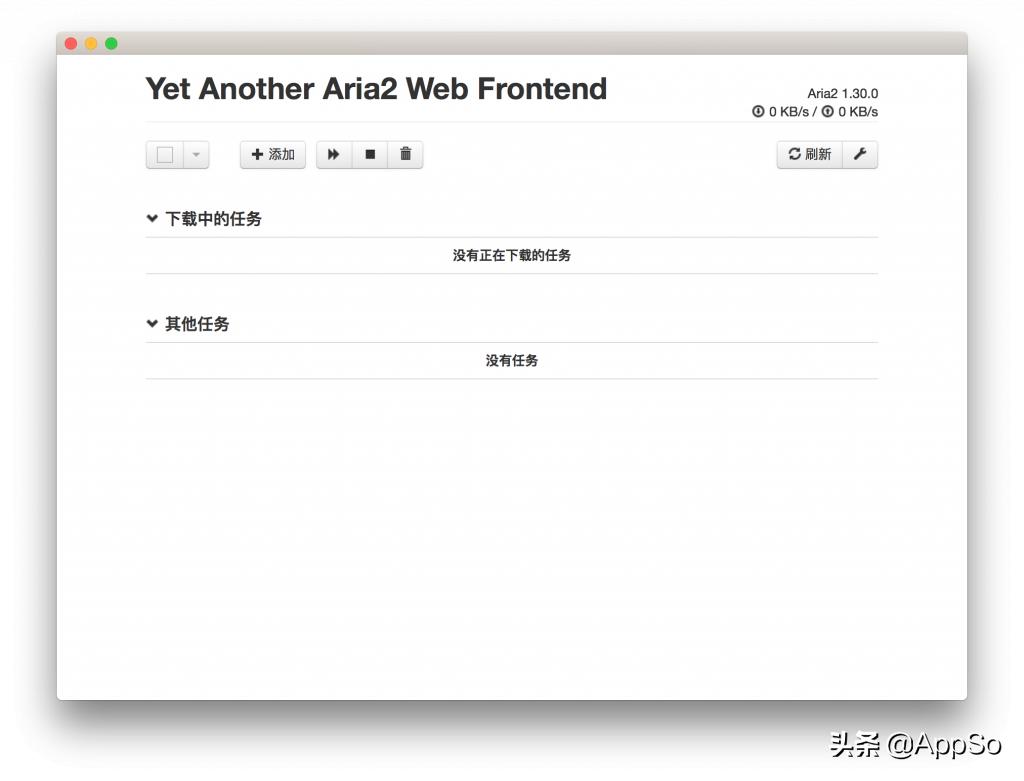 迅雷云盘怎么让下载速度快点,迅雷下载速度慢用什么软件好用