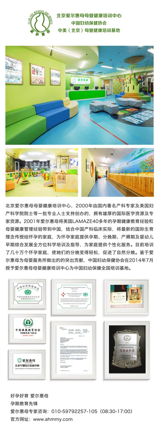 手痒湿疹反复发作如何除根,8岁湿疹反复发作如何除根