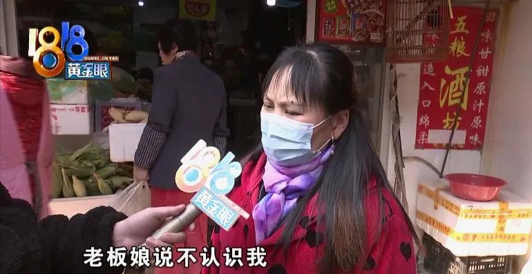 上门讨钱还被人打,上门要钱被打还手算谁的责任