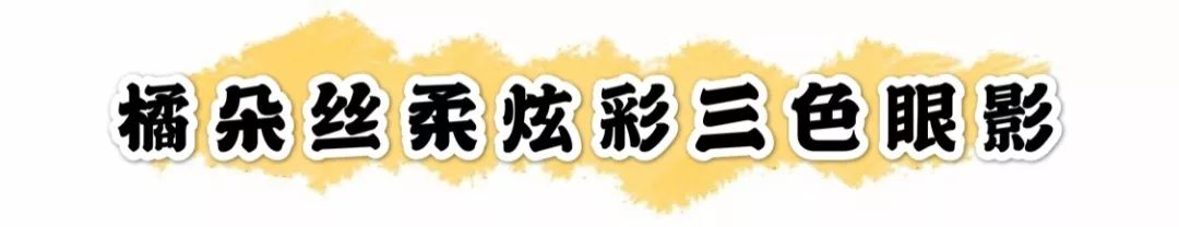 好用但小贵的护肤彩妆分享,好用还不贵的全套彩妆求分享