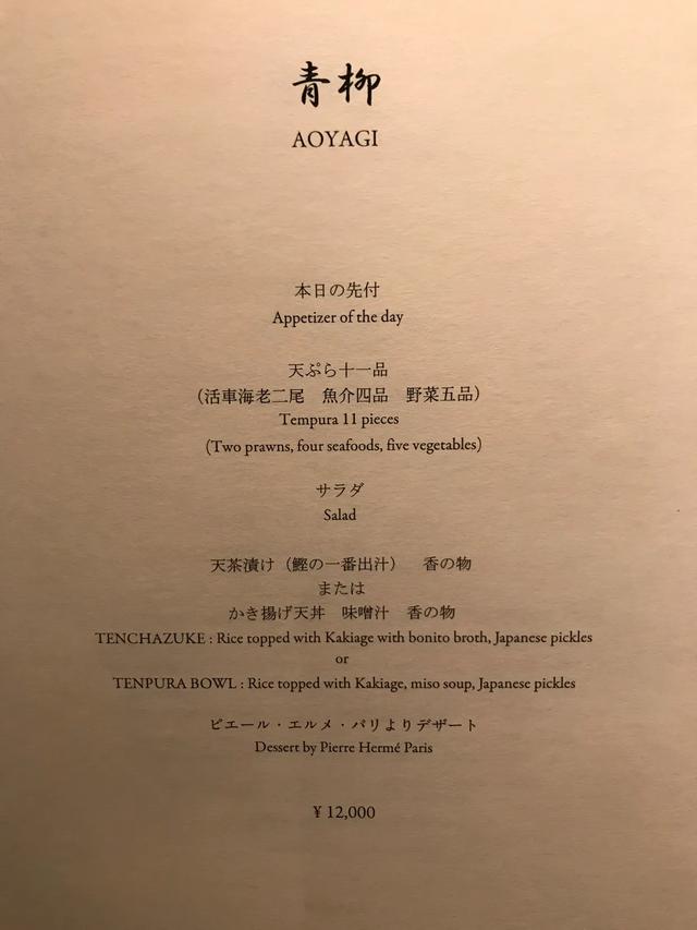 日本关西自由行七日游,日本小资之旅