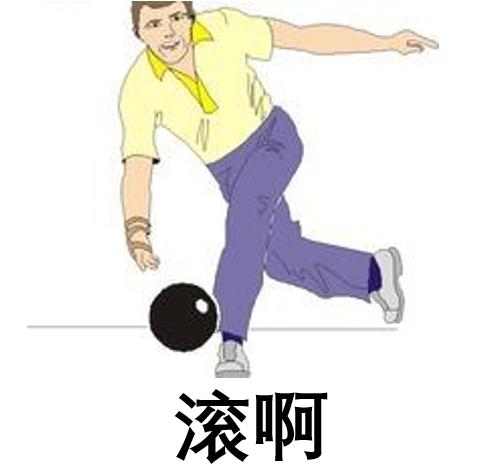 有些亲戚总是问你工资多少啊,亲戚问你工资多少怎么回