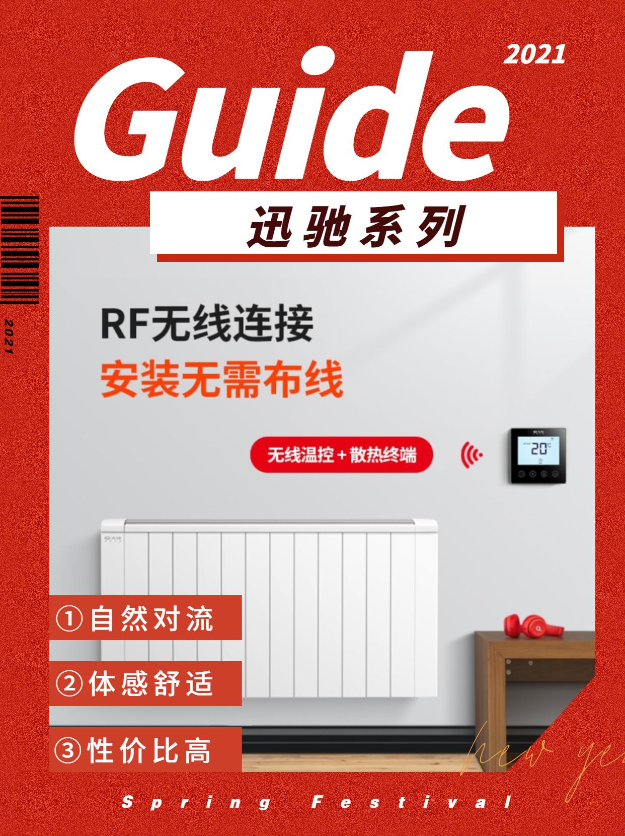 过年实用礼物长辈送什么好,过年送父母实用礼物排行榜