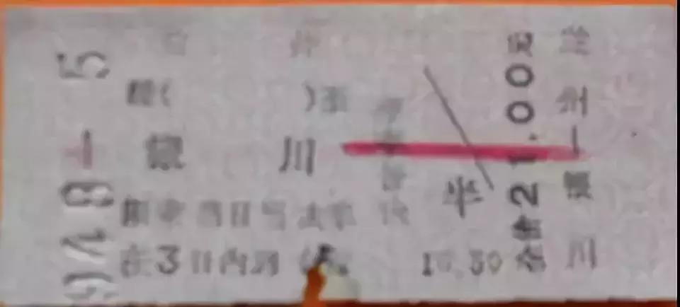 再见银川的图片,再见宁夏