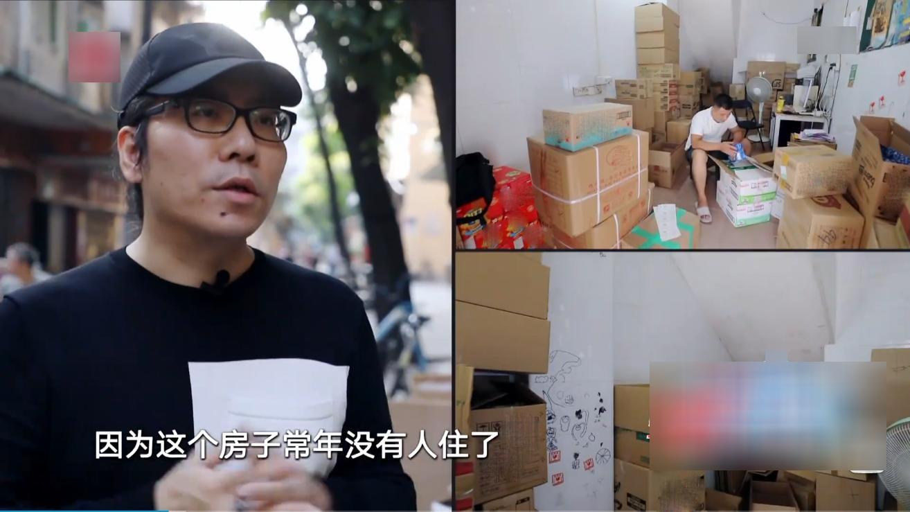 改造碉堡楼三层别墅,35平碉堡楼变别墅梦想改造家