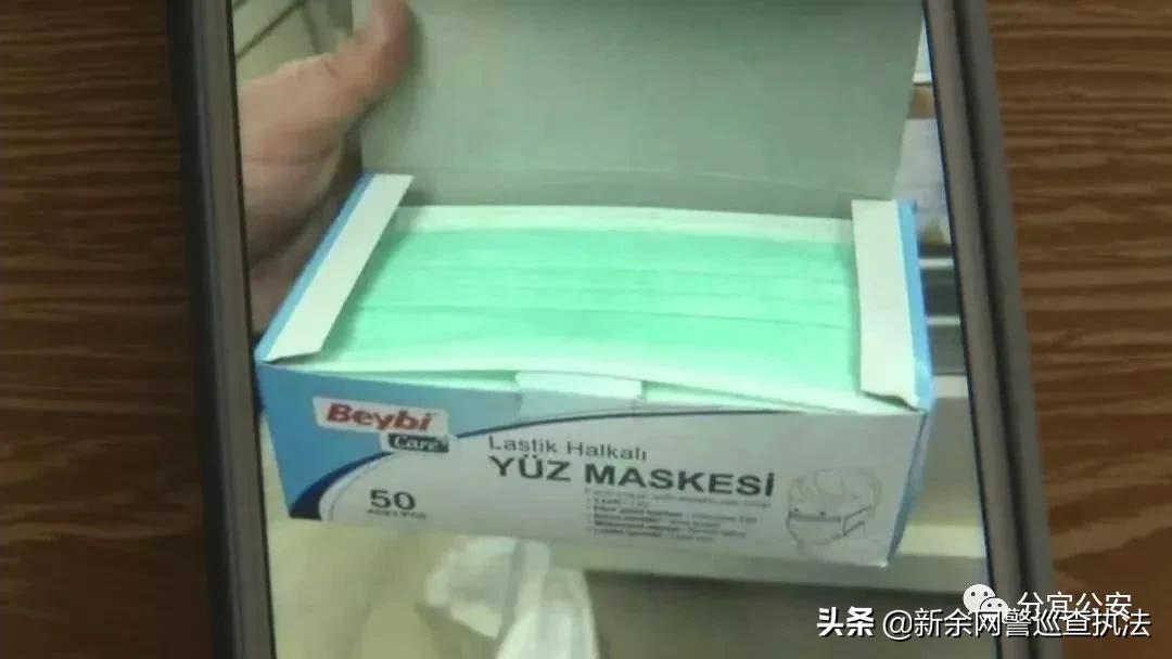 小伙买口罩被骗16万,男子微信上买口罩被骗