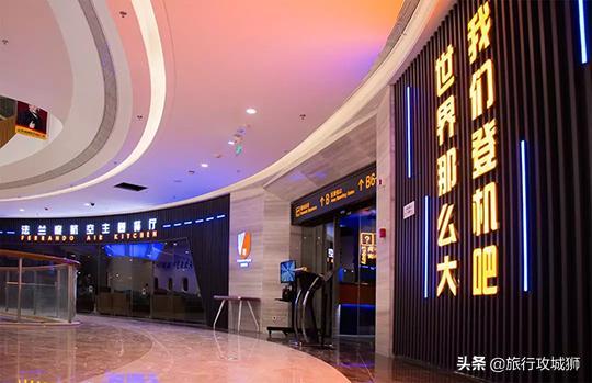 娉夊窞鍩庝笢涓囪揪椋炴満椁愬巺,澶у瀷瀹㈡満椁愬巺