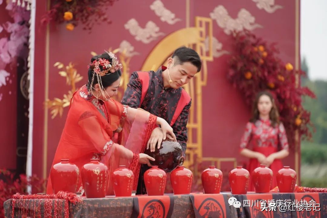 民政部传统婚礼改革,四川婚俗改革实施方案