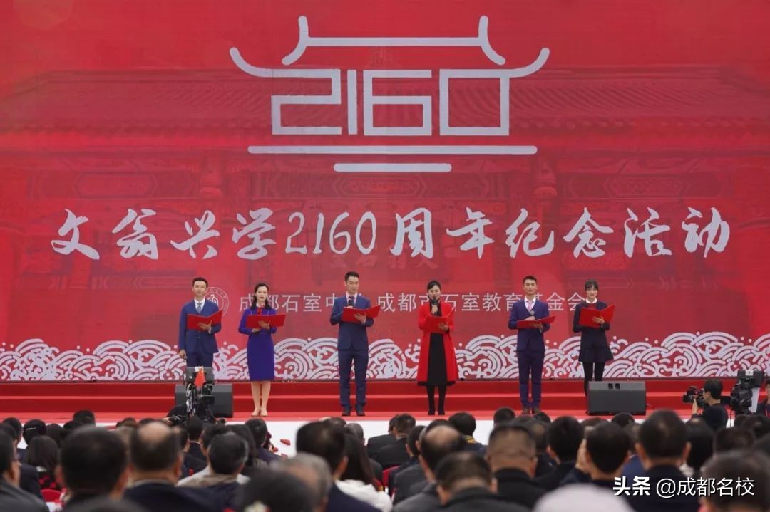 川师附中自主招生,九校自主招生条件