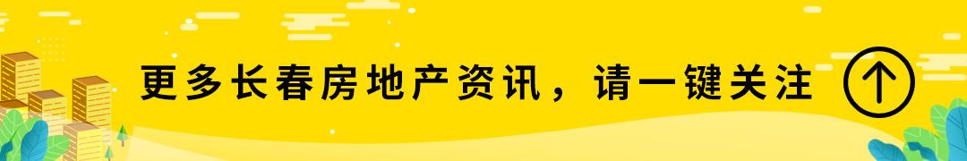 北湖没被遗忘，南城居民也开心了，2020三大商场赋能新板块