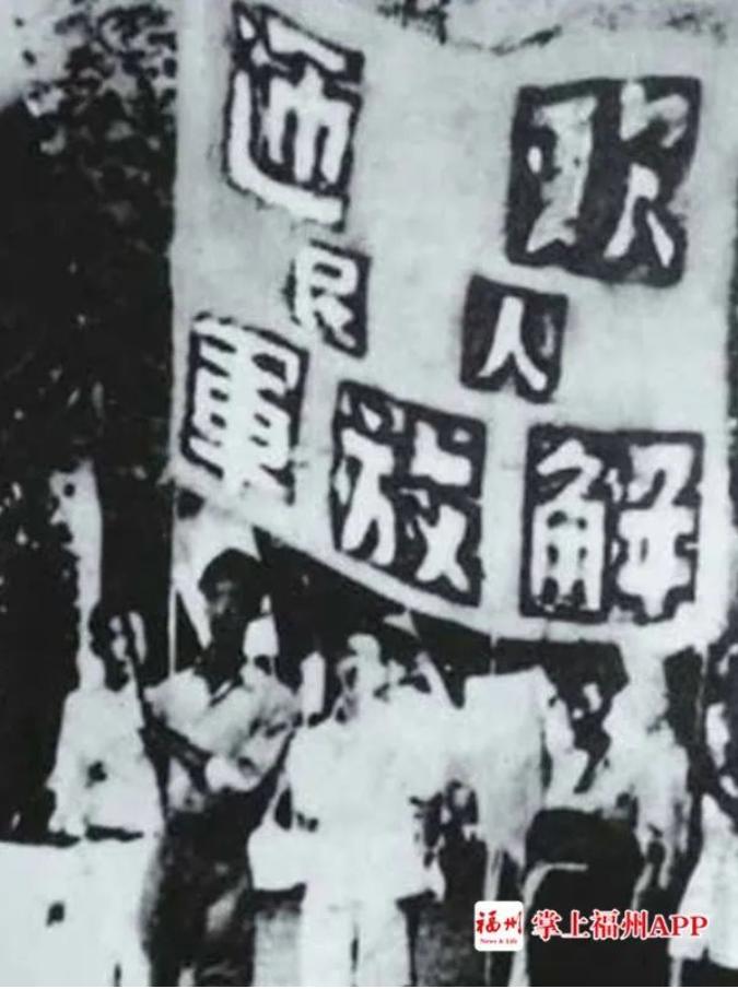 今天的福州,福州人应该知道的事儿