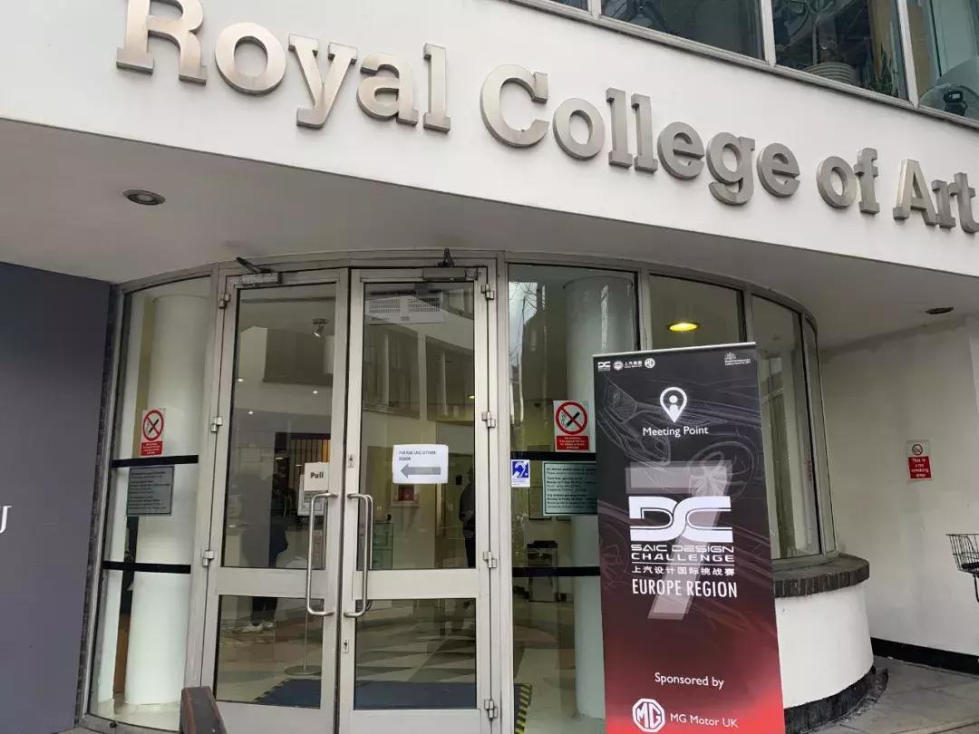 2021上汽汽车设计大赛百强,上汽第9届全球挑战赛