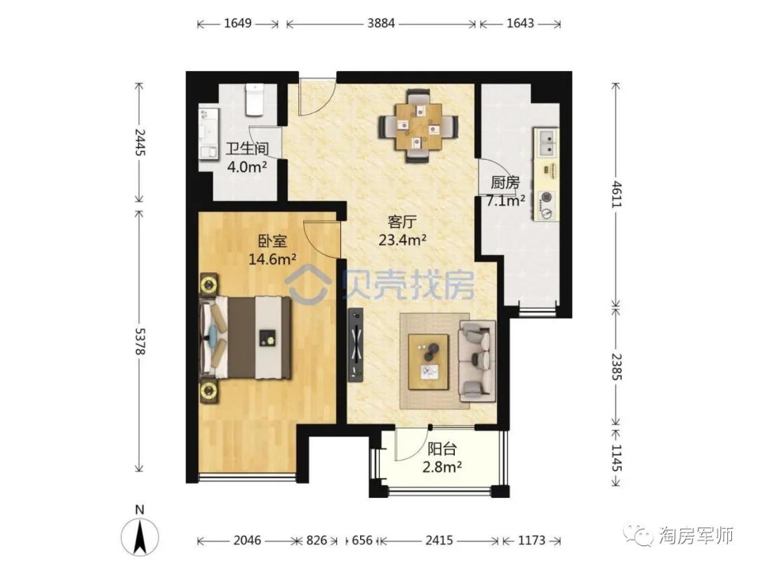北京踩盘记录,北京世华泊郡2021年房价
