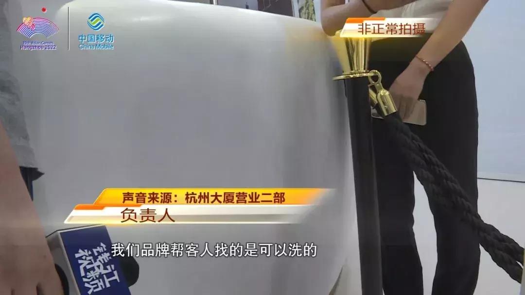 1万多裙子,一万多的裙子竟是一次性的