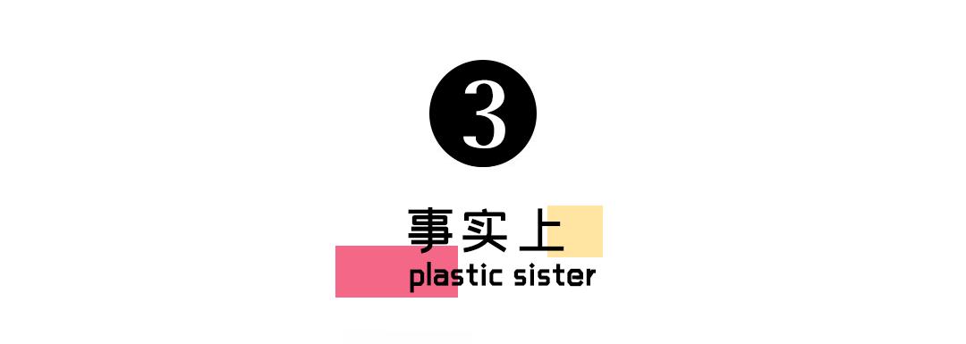 不花一分钱美白全身12岁,不花一分钱让皮肤紧致