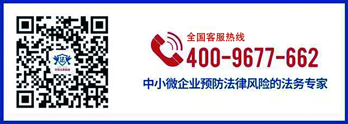 法院审理一起真伪印章纠纷案件,法院关于有效印章的认定