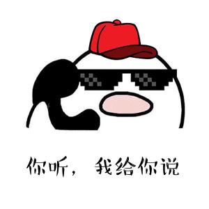 关于日本sk2王牌神仙水，兔粉最想问的“十个问题”！答案大公开