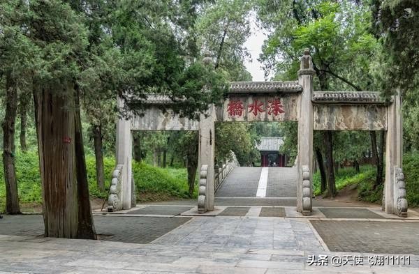 曲阜三孔旅游攻略孔庙孔府孔林,曲阜孔府孔庙孔林风景区