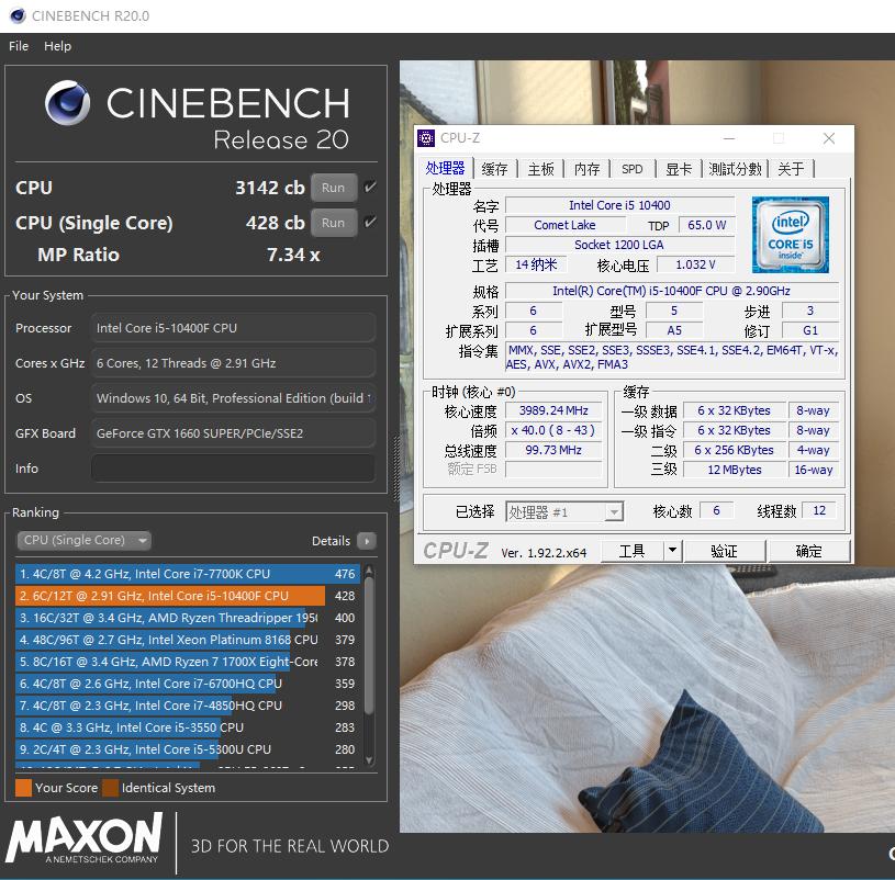 inteli54460测评实况,inteli5-13400测评