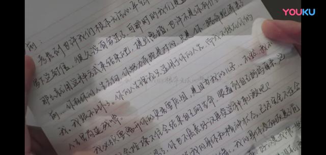 刘涛丧偶式婚姻完整版,刘涛和杨烁关于婚姻的对话