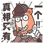 超市卖假飞科剃须刀被打假怎么办,有没有假飞科剃须刀