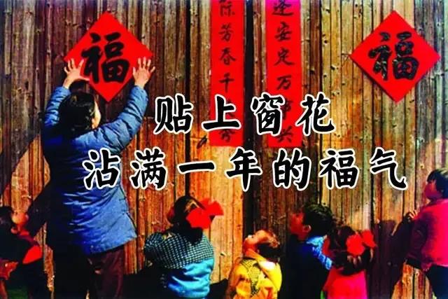 小年至团圆近祝大家小年快乐,又是一年小年到祝朋友们小年快乐