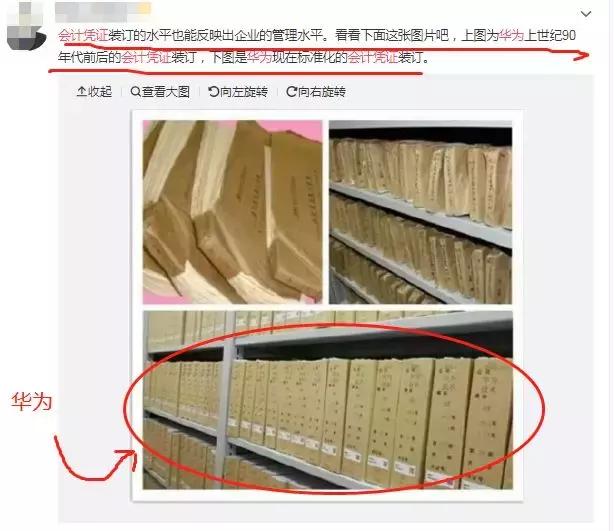 会计凭证装订工作流程,会计凭证手工怎么装订最正确