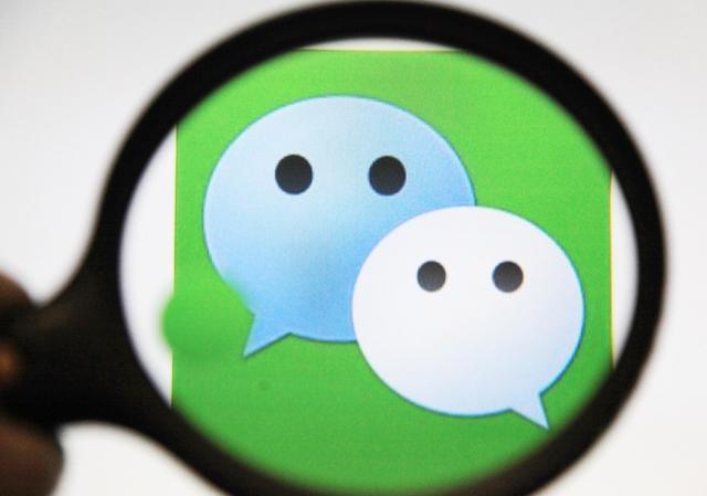 微信如何转发他人语音,微信如何转发别人的语音