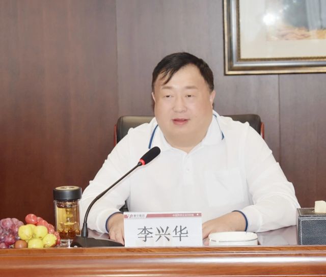 攀华集团200万吨薄板项目进展,总投资578亿34个项目集中签约