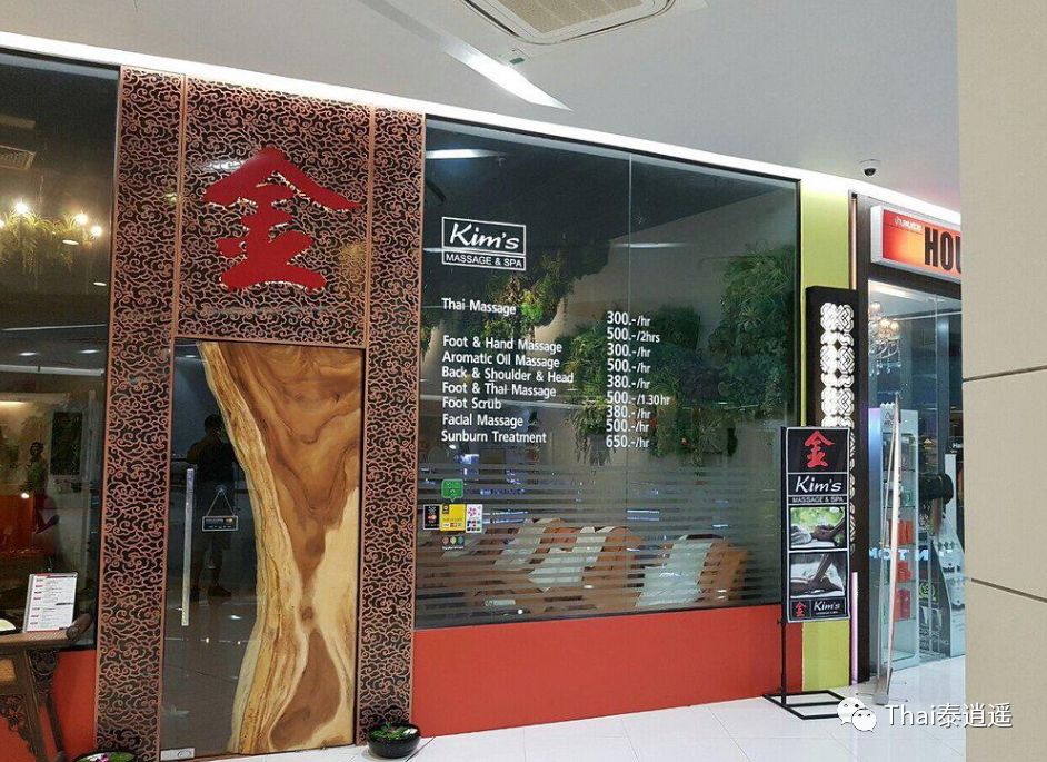 普吉岛spa预订,普吉岛spa是全国连锁吗