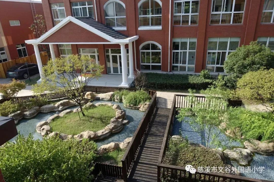 学大专访,学大教育ceo金鑫