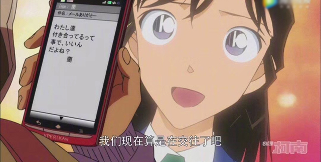 索尼最漂亮的机型,索尼小蛮腰手机