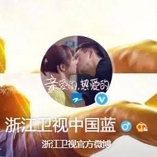 年底大考|这九部2019年的霸屏剧，你看了几部？（煜聪文化研究）